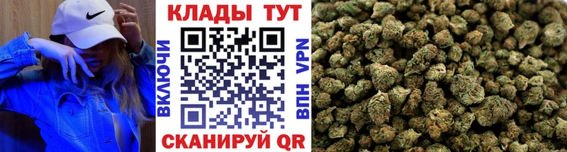 Магазин наркотиков Бугуруслан ТГК МЕФ hydra ТОР МАРИХУАНА