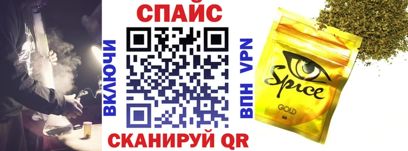БУТИРАТ Butirat  Бугуруслан 