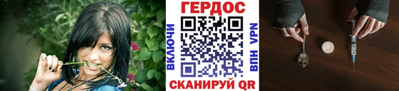 KRAKEN ссылки  Бугуруслан  Героин Афган 