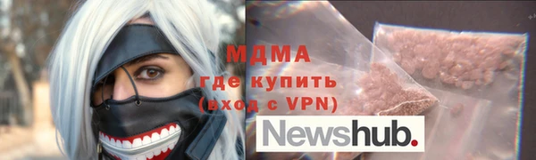 трава Остров