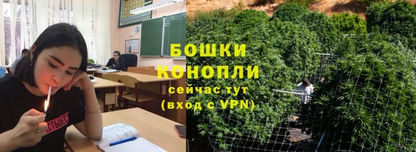 бутик Абдулино