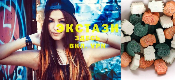 эйфоретик Абинск