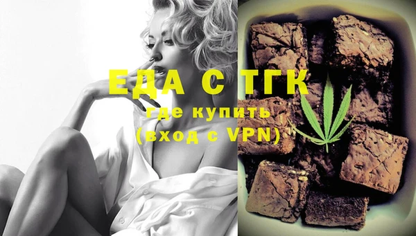 jwh Осташков