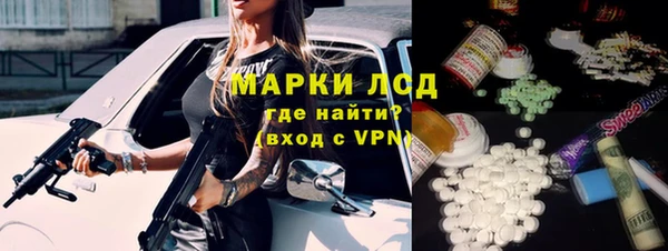 jwh Осташков