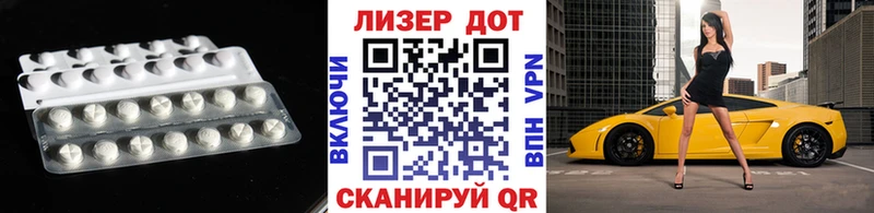 МЕГА как зайти  цены наркотик  Бугуруслан  Лсд 25 экстази кислота 