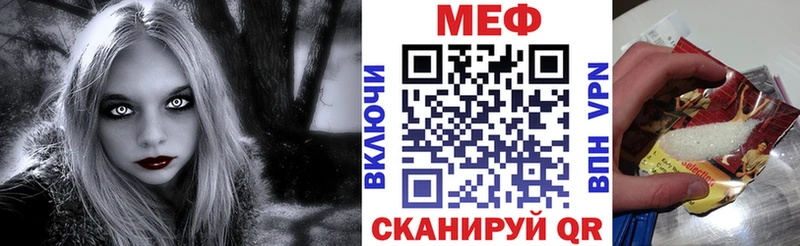 сколько стоит  blacksprut вход  Меф mephedrone  Бугуруслан 
