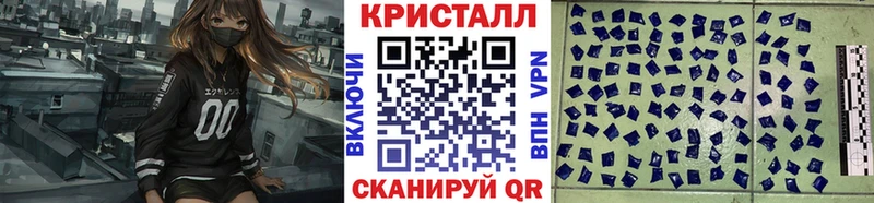 Первитин Methamphetamine это формула Бугуруслан