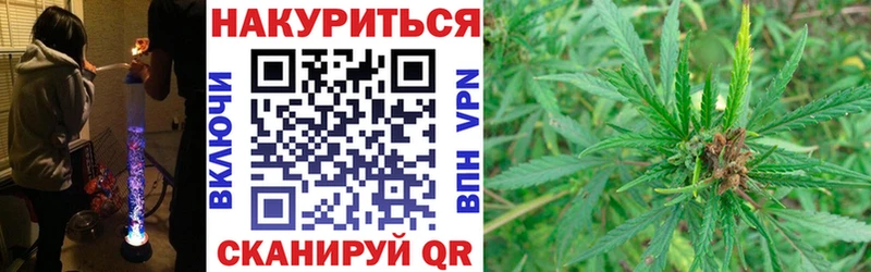 сколько стоит  Бугуруслан  Шишки марихуана SATIVA & INDICA 